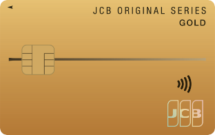 JCB ORIGINAL SERIES GOLD