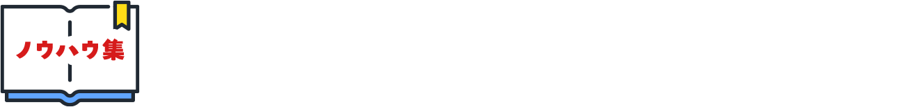 はじめての方・面倒と感じる方にもおすすめ J-POINTモールをもっと簡単＆おトクに使う方法