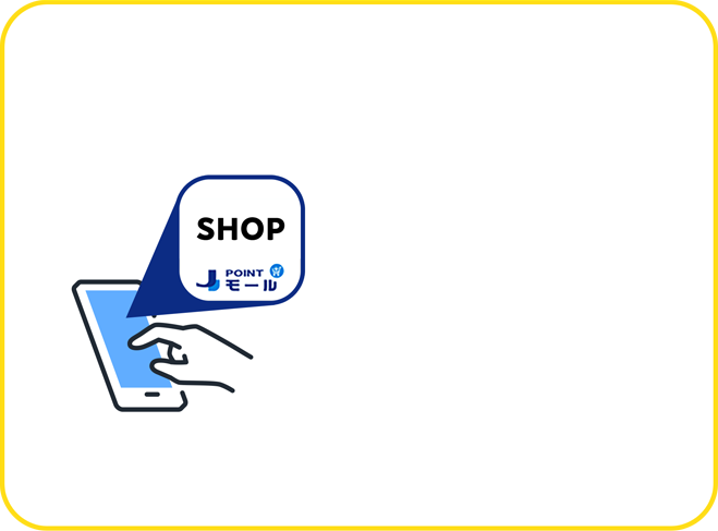 ホームアイコン追加機能