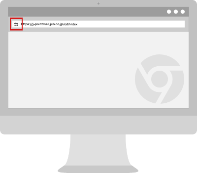 J-POINTモール通知の解除方法パソコン設定1（chromeの場合）