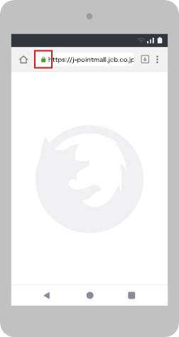 J-POINTモール通知の解除方法スマートフォン設定1（firefoxの場合）